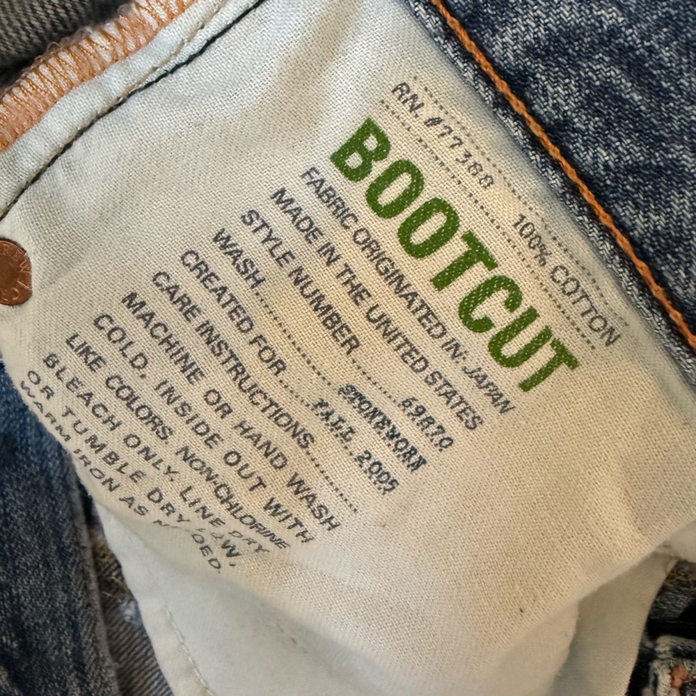 J Crew High Rise Wide leg Bootcut Jeans Size 28 Light Wash SOFT 100% Cotton💎USA - Picture 4 of 7